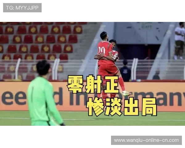 足球波胆0比0怎么算避坑防骗全攻略