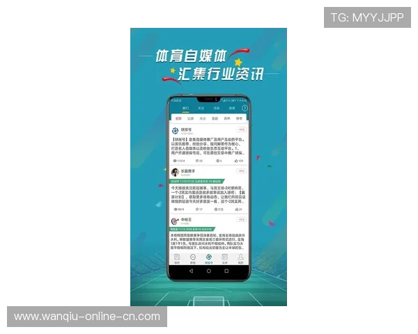 玩球体育app安卓版彩票数字高频玩法避坑防骗指南