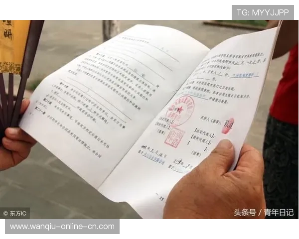 怎么买赛前协议波胆避坑指南防骗又极速提现